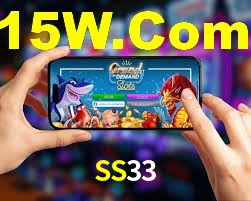 Welcome Bonus SS33