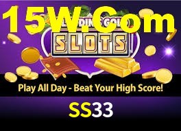 SS33.Com