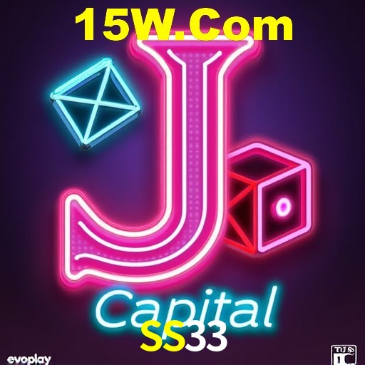 Estatísticas do Jogo SS33