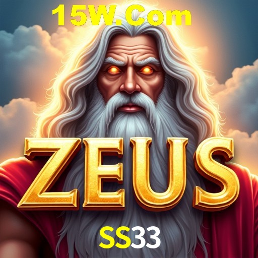 Account Benefits SS33