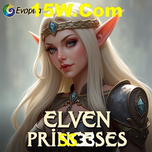 Explorando a Categoria de Eventos em Apostas na SS33
